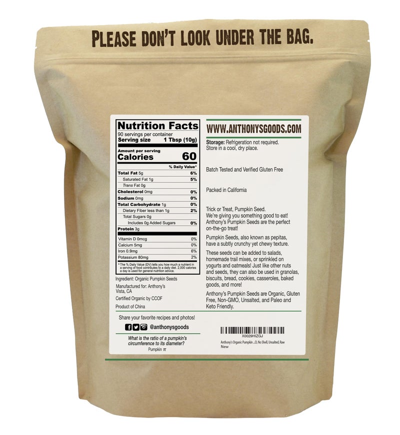 Anthony's Organic Pumpkin Seeds, 2 lb, Gluten Free, Non GMO, No Shell, Unsalted, Raw - Image 2